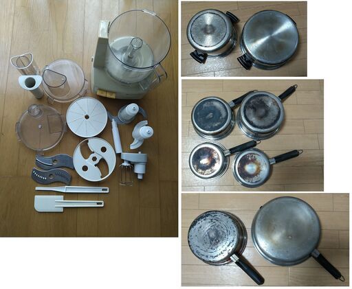 AMWAY アムウェイ 調理器具（鍋・フライパン・フードプロセッサー 