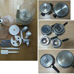 AMWAY アムウェイ 調理器具（鍋・フライパン・フードプロセッサー・その他）無水調理、無油調理