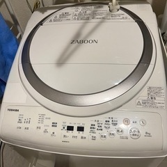 TOSHIBA ZABOON AW-8V6(S) 洗濯機