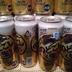 キリンのどごし生500ｍｌ18本売ります