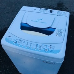 ET2446番⭐️TOSHIBA電気洗濯機⭐️