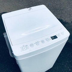 ♦️EJ2415番 amadana全自動洗濯機 【2018年製】