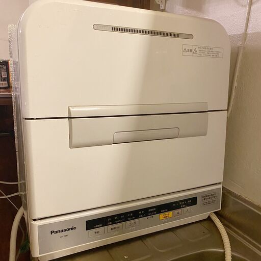 大流行中！ Panasonic 食器洗い乾燥機 ホワイト NP-TM7 食洗機