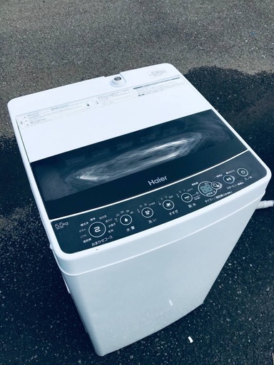 ♦️EJ2416番Haier全自動電気洗濯機 【2019年製】