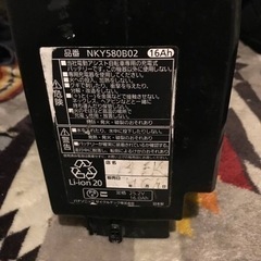 パナソニック電動アシスト自転車用バッテリー16AH黒NKY580B02