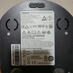 RobotRoomba e5(ルンバ)お譲りします