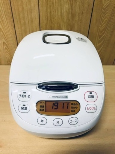 ET2453番⭐️ヤマダマイコンジャー炊飯器⭐️ 2019年式