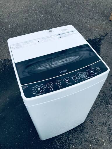 ♦️EJ2421番Haier全自動電気洗濯機 【2020年製】 edneyquaresma.com