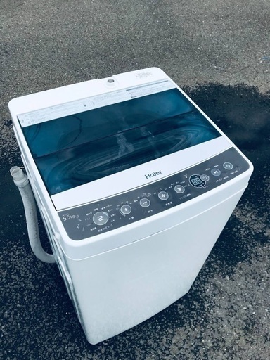 ♦️EJ2422番 Haier全自動電気洗濯機 【2019年製】