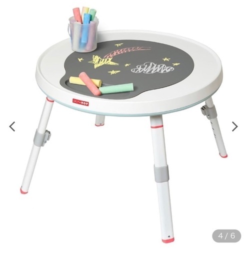 4ヶ月頃から使えるベビープレイテーブル