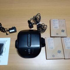 ★値下げ　新フィルター２個　アトモスフィアドライブ　中古美品　オプションつき　アムウェイ