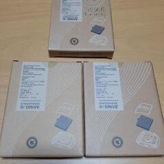 ★値下げ　新フィルター２個　アトモスフィアドライブ　中古美品　オプションつき　アムウェイ