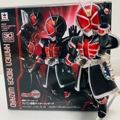 仮面ライダー　ウィザード③R/Dフィギュア