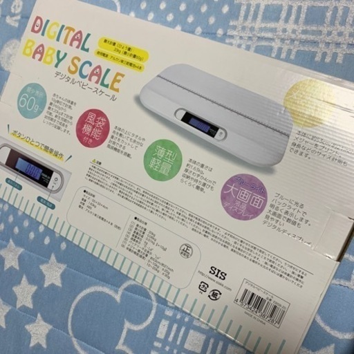 美品デジタルスケール赤ちゃん体重計 あや 水戸のベビー用品の中古あげます 譲ります ジモティーで不用品の処分