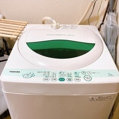 【ネット決済】【一人暮らしにおすすめ】東芝 5.0kg 全自動洗...