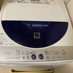 洗濯機(契約済)