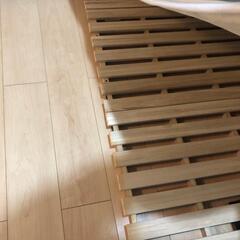 Avenco Semi Double Mattress || セミダブルマットレス 25 cm 