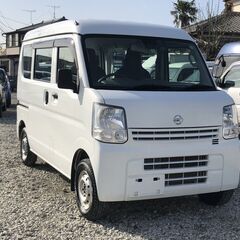 諸費用無し!車検2年付き!4WD H27 NV100 クリッパー...