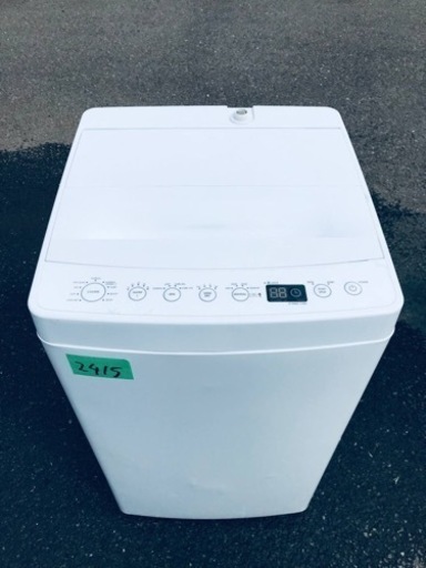 ✨2018年製✨2415番 amadana✨全自動電気洗濯機✨AT-WM55‼️