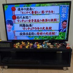 【ネット決済・配送可】テレビ&テレビ台