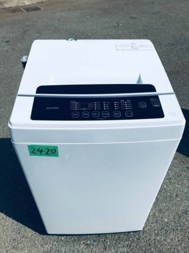 ✨2021年製✨2420番 アイリスオーヤマ✨全自動電気洗濯機✨IAW-T602E‼️