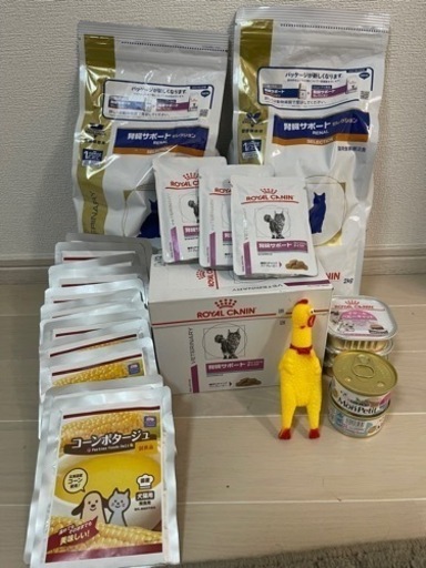 さらに値下げ　猫のエサ、おやつなど、オマケ