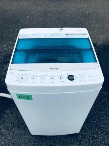 ✨2018年製✨2423番 ハイアール✨全自動電気洗濯機✨JW-C45A‼️