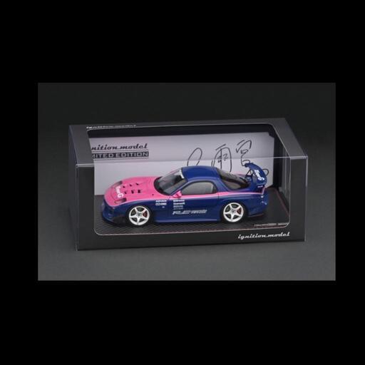 イグニッションモデル IG2398 1/18 Mazda RX-7 (FD3S)