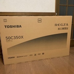 TOSHIBA REGZA 4K液晶テレビ50インチ 50C350X