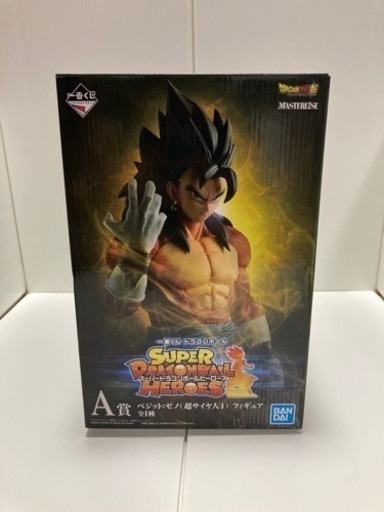 一番くじ　ドラゴンボール　A賞B賞　フィギュア