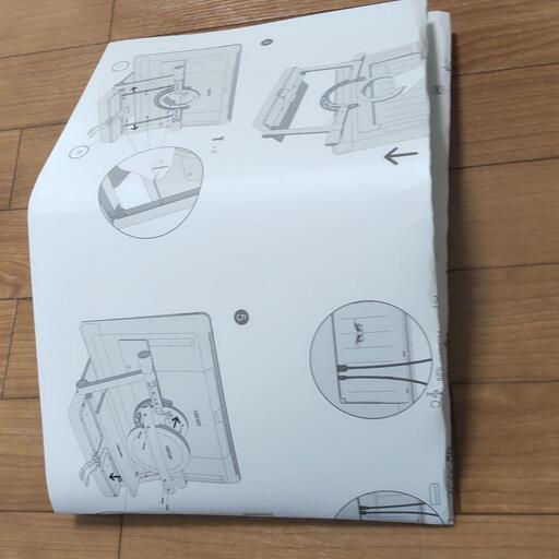 Ergo Stand/エルゴスタンド Cintiq 24用