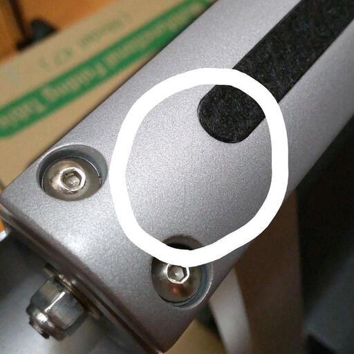 Ergo Stand/エルゴスタンド Cintiq 24用