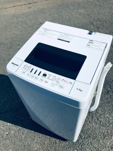 ②ET2100番⭐️Hisense 電気洗濯機⭐️ 2020年式