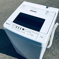 ②ET2100番⭐️Hisense 電気洗濯機⭐️ 2020年式