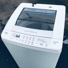 ③ET1934番⭐️7.0kg⭐️ AQUA 電気洗濯機⭐️