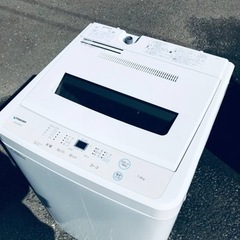 ③ET1945番⭐️ maxzen洗濯機⭐️