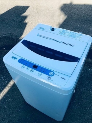 ③ET1953番⭐️ヤマダ電機洗濯機⭐️ 2019年式