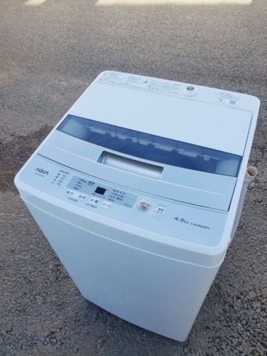 ④ET1734番⭐️ AQUA 電気洗濯機⭐️ 2020年式