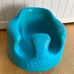 バンボ　BUMBO ブルー