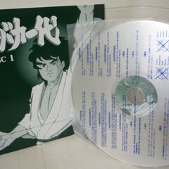 ☆LD/空手バカ一代 12枚組◆大山倍達の半生を描いた不朽の名作