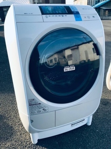 ①ET2054番⭐️ 9.0kg⭐️日立ドラム式電気洗濯乾燥機⭐️