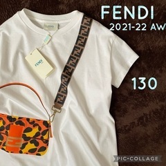 完売御礼《販売価格54,700円》FENDI Kids フェンデ...