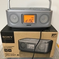 CDラジオカセットコーダー　SONY CFD-E501
