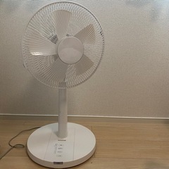 【ネット決済】無印良品　扇風機　ホワイト