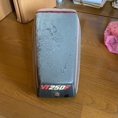 vt250f テール？シングルシート用？