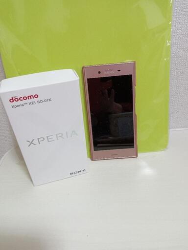 ドコモXperiaスマホ