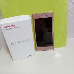 【ネット決済】ドコモXperiaスマホ