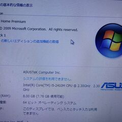 【中古】ASUS K53E ノートパソコン Windows7 メ...