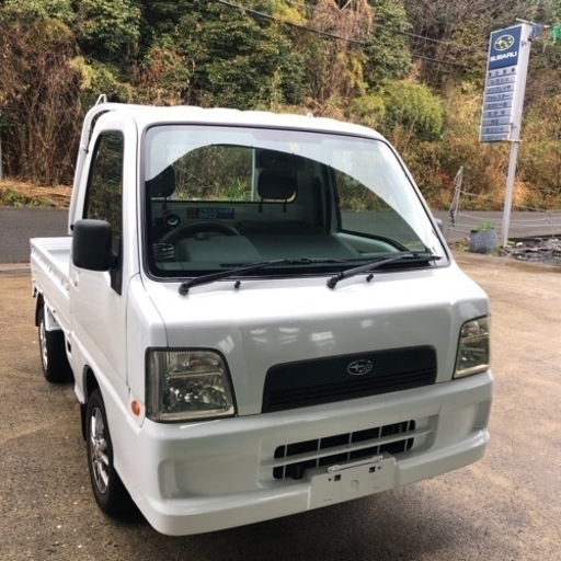 国内外の人気 H17 サンバーat 検5 7 灘自動車 江田島のサンバーの中古車 ジモティー 楽天市場激安 Www Viivilahteenoja Me