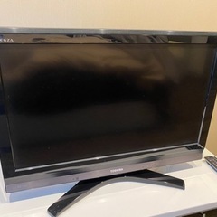 【ネット決済】TOSHIBA 液晶テレビ 32H9000